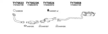 Глушитель VENEPORTE 700100