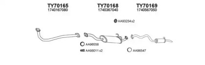 Глушитель VENEPORTE 700114