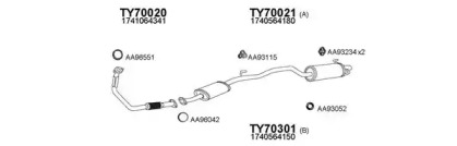 Глушитель VENEPORTE 700122