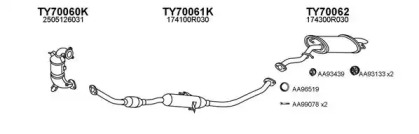 Глушитель VENEPORTE 700136