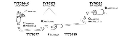 Глушитель VENEPORTE 700138