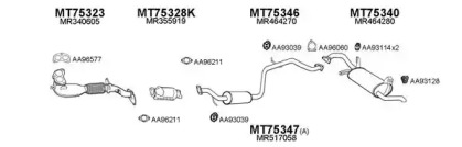 Глушитель VENEPORTE 750042