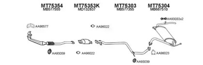 Глушитель VENEPORTE 750045