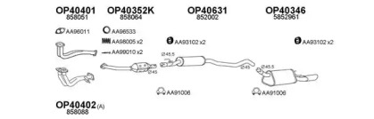 Глушитель VENEPORTE 770051