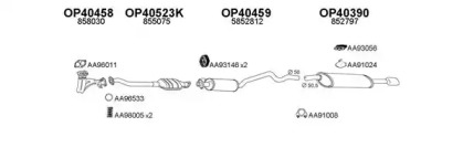 Глушитель VENEPORTE 770111