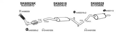 Глушитель VENEPORTE 800020