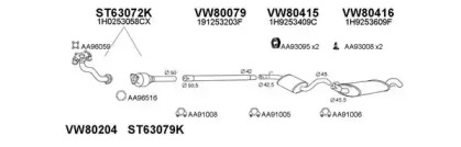 Глушитель VENEPORTE 800066