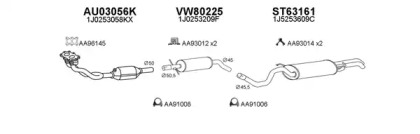 Глушитель VENEPORTE 800092