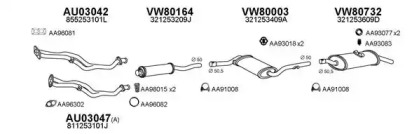 Глушитель VENEPORTE 800127