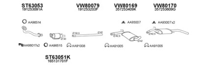 Глушитель VENEPORTE 800129