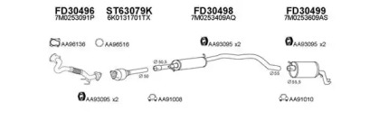 Глушитель VENEPORTE 800201