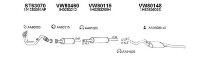 Глушитель VENEPORTE 800218