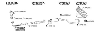 Глушитель VENEPORTE 800285