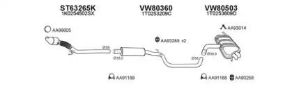 Глушитель VENEPORTE 800304