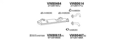 Глушитель VENEPORTE 800345