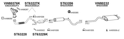 Глушитель VENEPORTE 800400