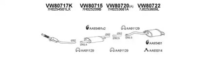 Глушитель VENEPORTE 800504