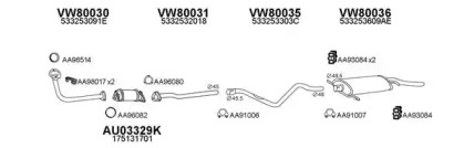 Глушитель VENEPORTE 800506