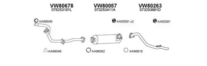 Глушитель VENEPORTE 800509