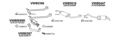 Глушитель VENEPORTE 800590