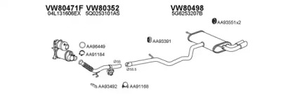 Глушитель VENEPORTE 800718