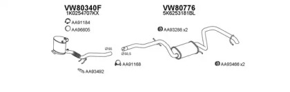 Глушитель VENEPORTE 800729