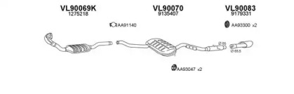 Глушитель VENEPORTE 900037