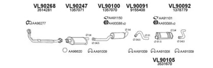 Глушитель VENEPORTE 900124