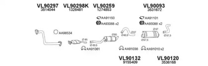 Глушитель VENEPORTE 900146