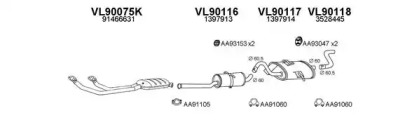 Глушитель VENEPORTE 900180