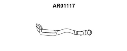 Трубка VENEPORTE AR01117