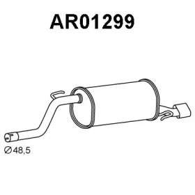 Амортизатор VENEPORTE AR01299