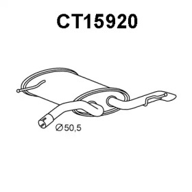 Амортизатор VENEPORTE CT15920