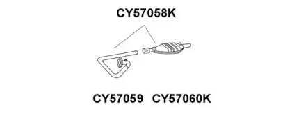 Трубка VENEPORTE CY57059