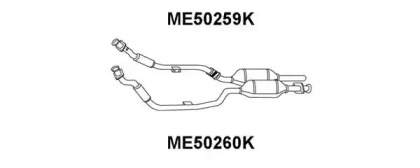 Катализатор VENEPORTE ME50259K