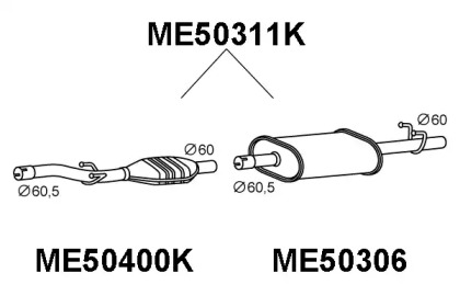 Катализатор VENEPORTE ME50311K