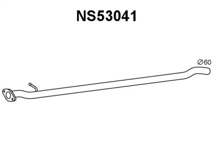 Трубка VENEPORTE NS53041