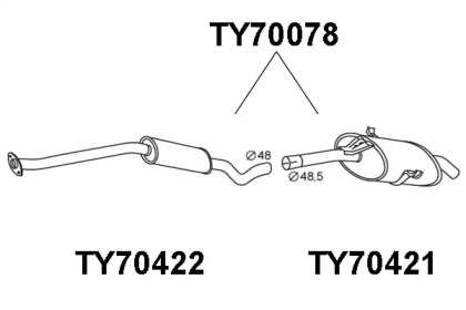 Амортизатор VENEPORTE TY70078