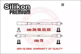 Комплект электропроводки MASTER-SPORT 21417-32-SET/4/-MS