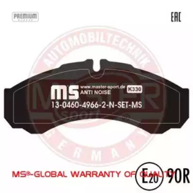 Комплект тормозных колодок MASTER-SPORT 13046049662N-SET-MS