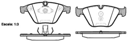 Комплект тормозных колодок WOKING P9573.20