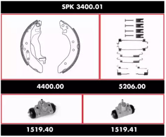 Комплект тормозов WOKING SPK 3400.01