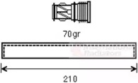 Осушитель VAN WEZEL 0600D439