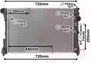 Теплообменник VAN WEZEL 30002546