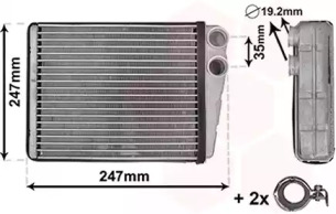 Теплообменник VAN WEZEL 30006673