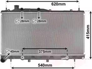 Теплообменник VAN WEZEL 51002106