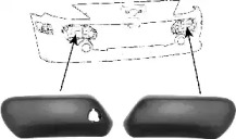 Облицовка / защитная накладка VAN WEZEL 4041599