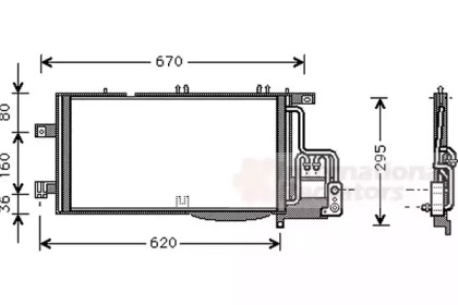 Конденсатор VAN WEZEL 37005370