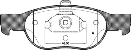 Комплект тормозных колодок OPEN PARTS BPA0588.20