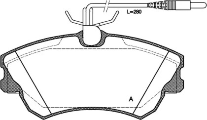 Комплект тормозных колодок OPEN PARTS BPA0638.02